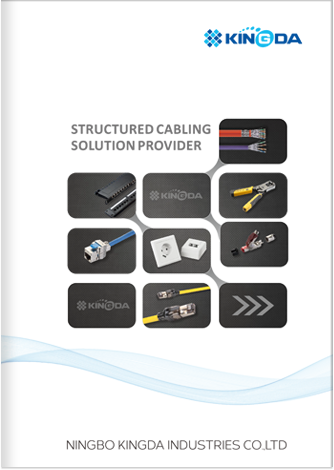 STRUCTURED CABLING